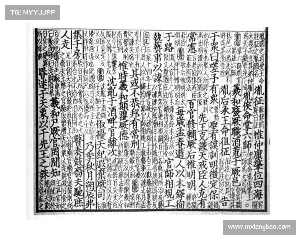 《刀光剑影中破碎的江湖梦探秘武术电影背后的英雄与传奇》