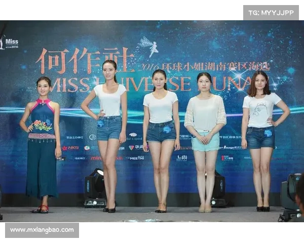 2025丹巴美人谷选美大赛初赛精彩启幕 选手风采绽放魅力无限